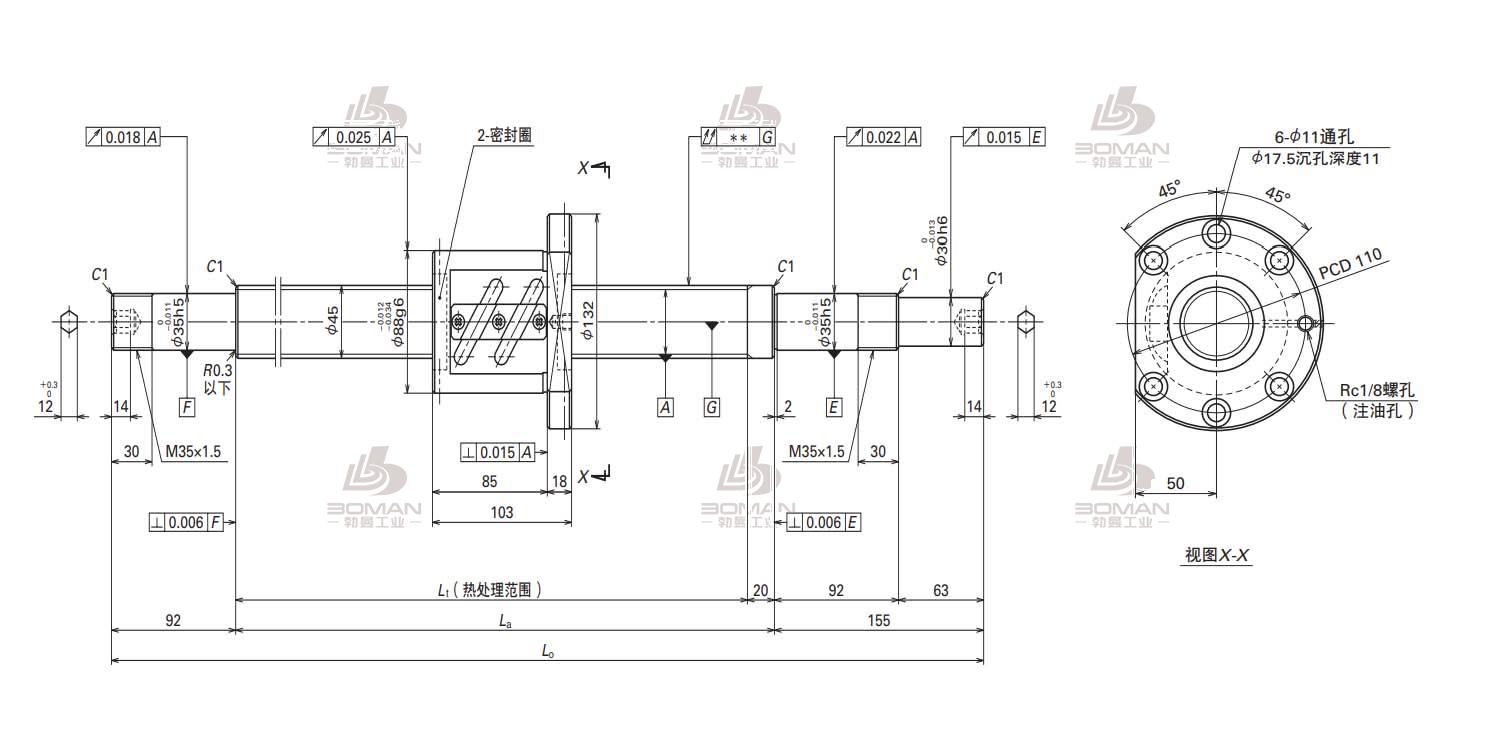 W4509SA-1Z-C5Z10-轴端完成品滚珠丝杠