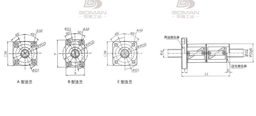 KURODA GR1205DD-BALR KURODA滚珠丝杠怎么样