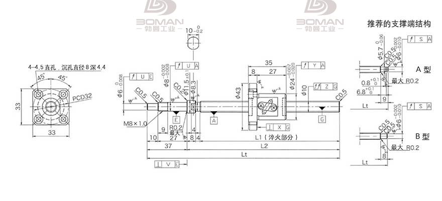 KURODA GP102FDS-AAFR-0320B-C3S 日本黑田精工丝杆导轨代理