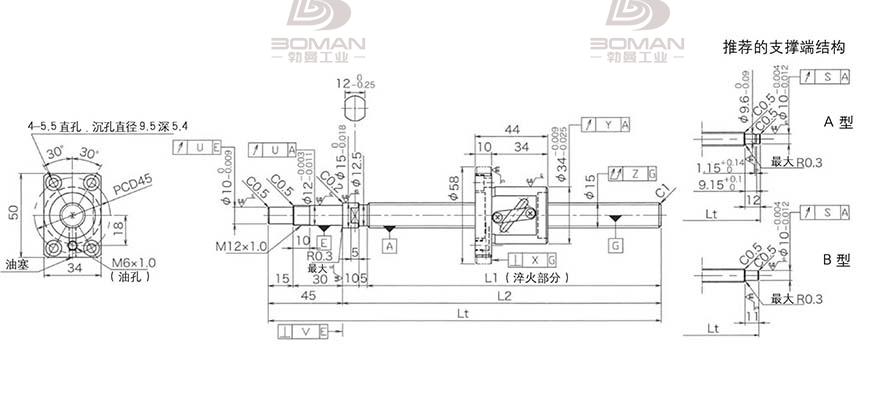KURODA GP1505DS-BALR-0400B-C3S 日本黑田丝杆gk系列