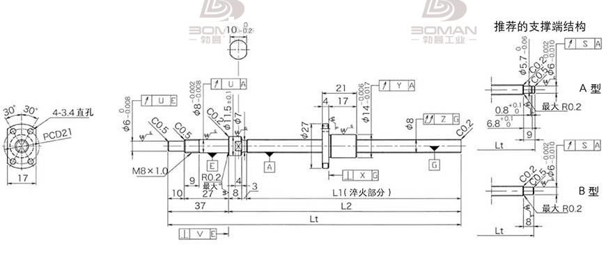 KURODA DP0802JS-HDNR-0260B-C3S 黑田丝杠代理商