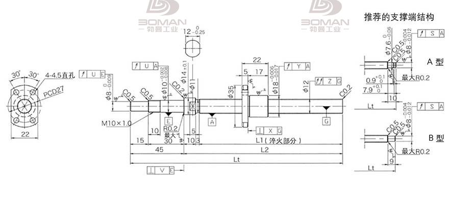KURODA DP1202JS-HDNR-0300B-C3S 日本黑田精工丝杠钢珠安装方法