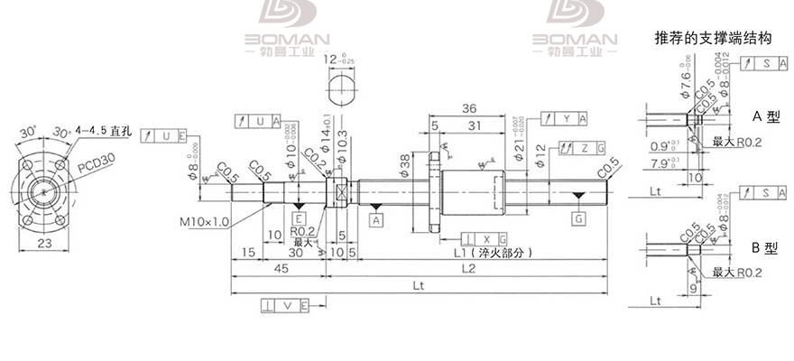 KURODA DP1203JS-HDPR-0400B-C3S 日本黑田滚珠丝杠贵吗