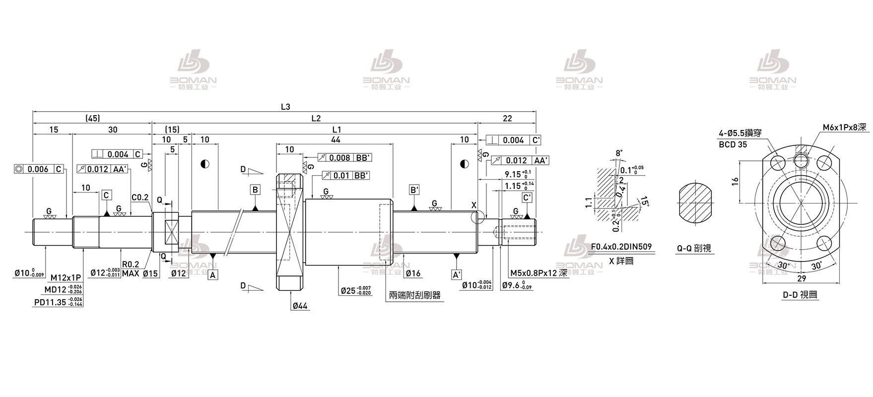 HIWIN上银 R16-2.5T4-FSI-189-271-0.008 江苏上银滚珠丝杠维修