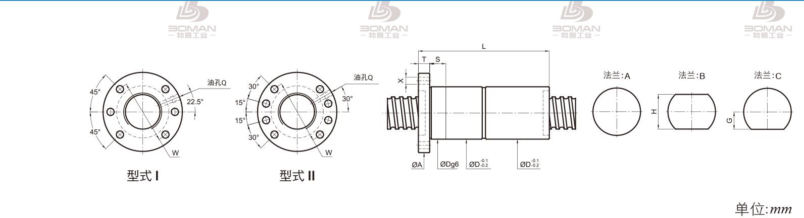 PMI FDDC4020 pmi滚珠丝杠定制