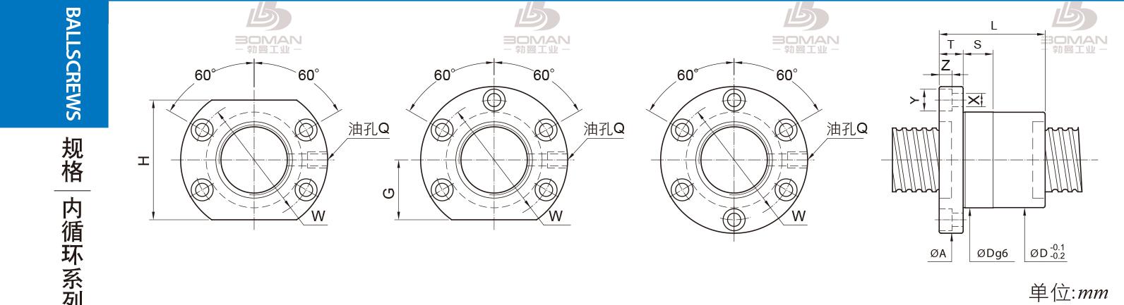 PMI FSIC5006-4 pmi是什么丝杆