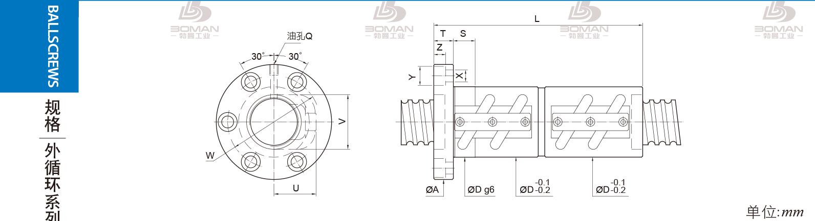 PMI FDVC-2006-2.5 pmi丝杆滚珠规格