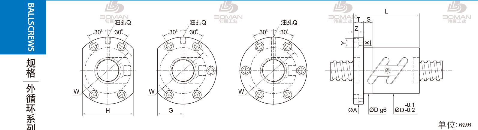 PMI FSWC3610-3.5 pmi滚珠丝杆图片