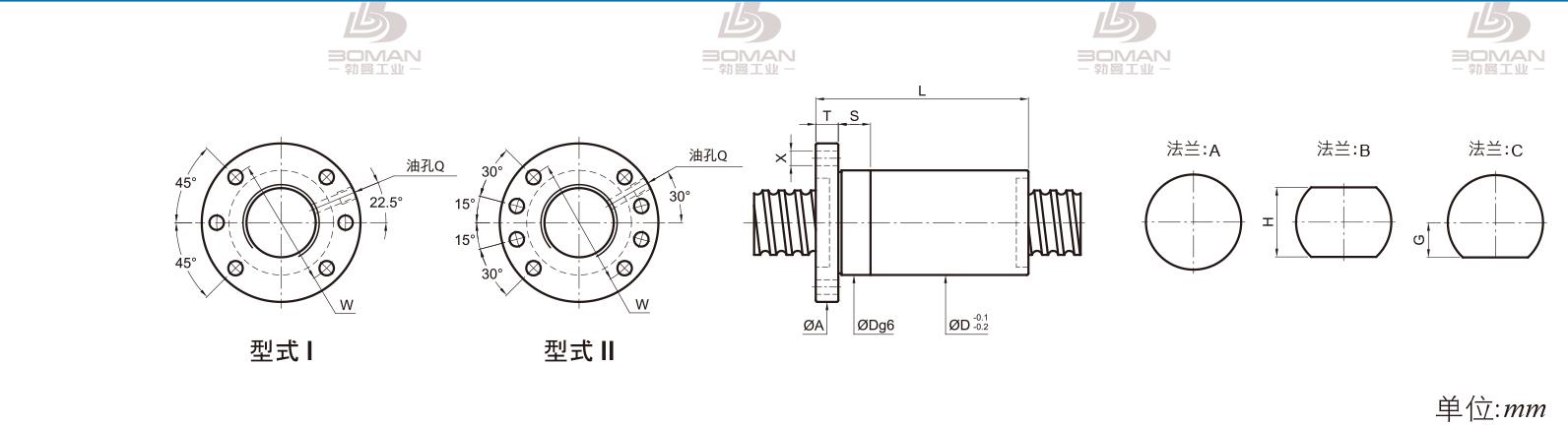 PMI FSDC3612-5 PMI TBI研磨级滚珠丝杆