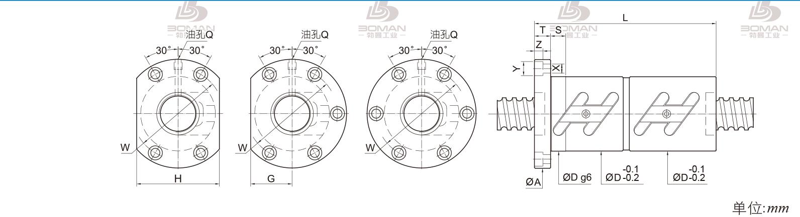 PMI FDWC1606-3.5 pmi丝杆东莞加工商