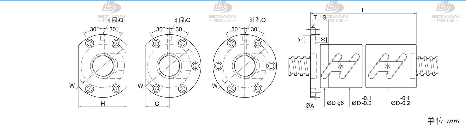 PMI FDWC3210-2.5 pmi滚珠丝杆的轴环作用