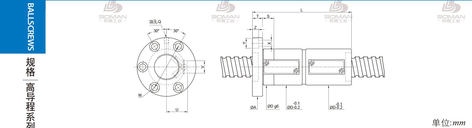 PMI FDVE4020-3.5 pmi丝杆价格