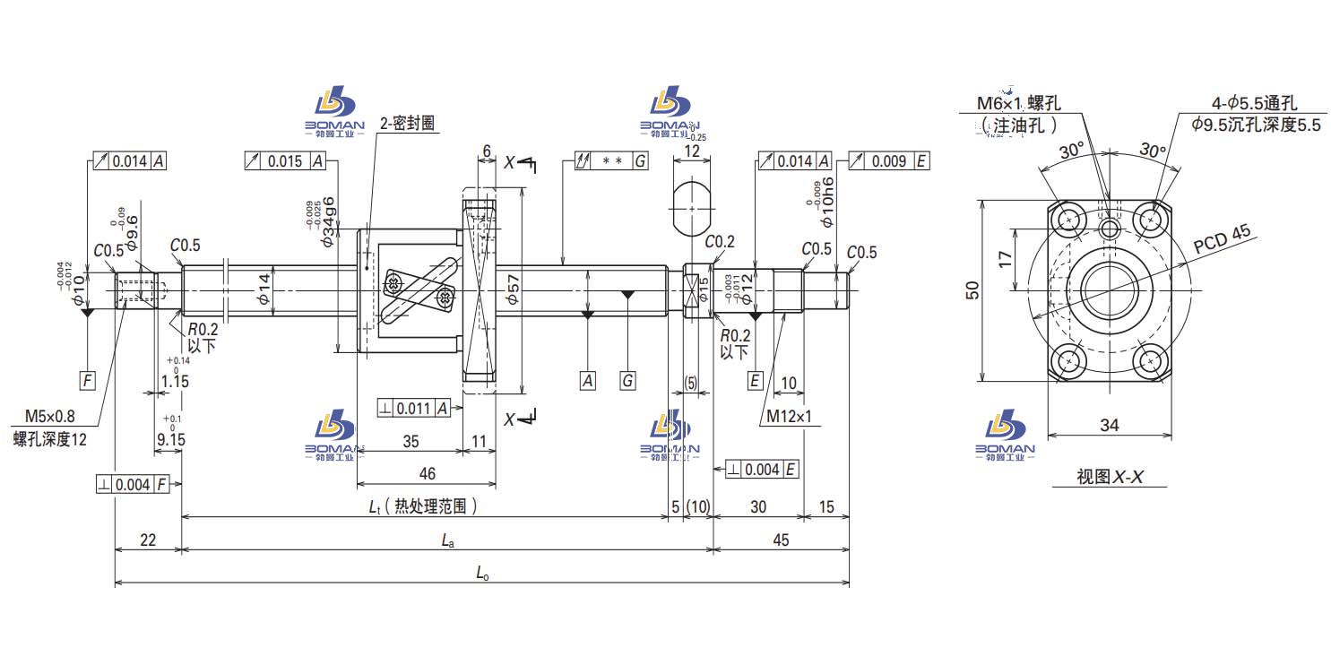 W1401FA-4-C5T8-轴端完成品滚珠丝杠