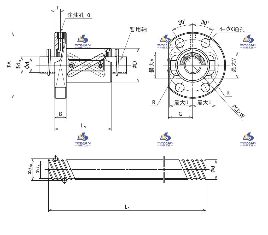 RNFTL3232A3-NSK转造滚珠丝杠
