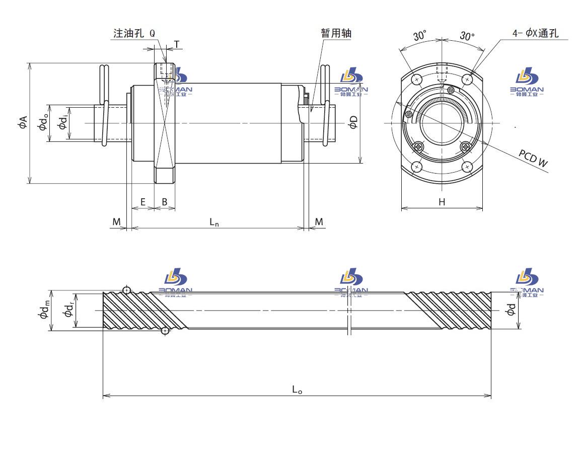 RNFCL4080A6-RNFCL滚珠丝杠